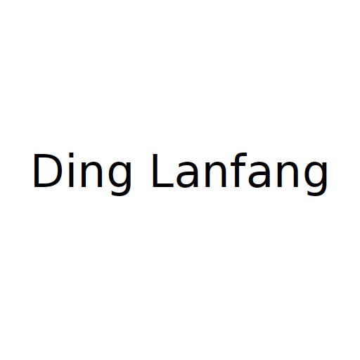 Логотип бренда Ding Lanfang