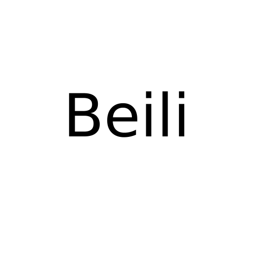 Логотип бренду Beili
