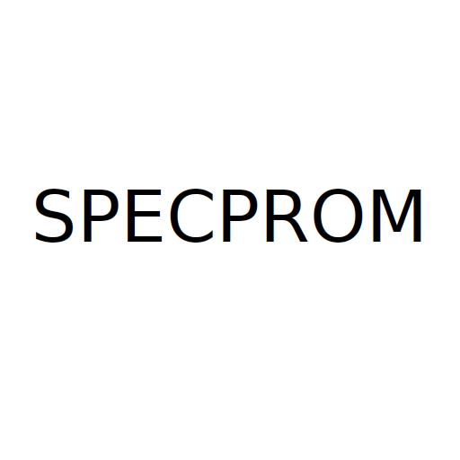 Логотип бренда SPECPROM
