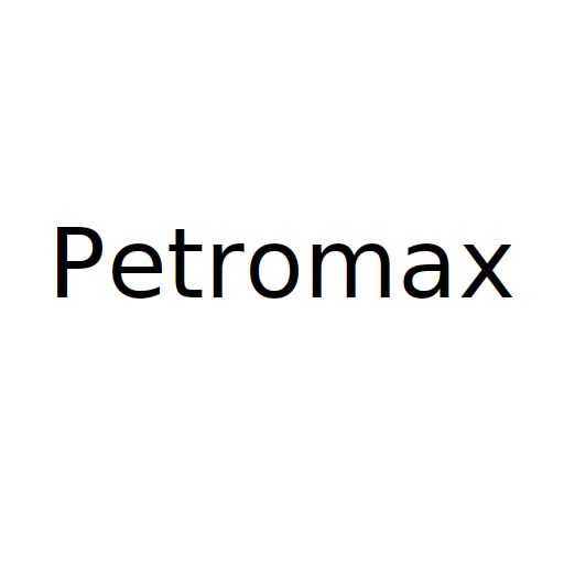 Логотип бренда Petromax