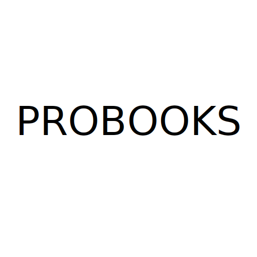 Логотип бренду PROBOOKS