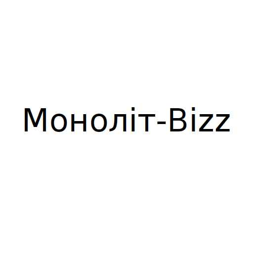 Логотип бренду Моноліт-Bizz
