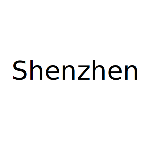 Логотип бренду Shenzhen