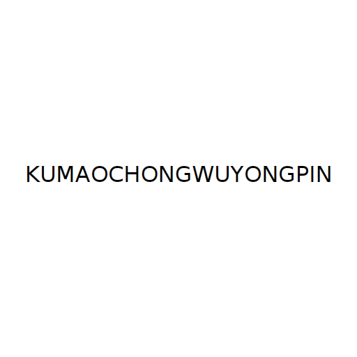 Логотип бренду KUMAOCHONGWUYONGPIN