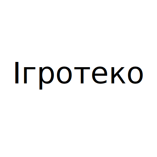 Логотип бренда Ігротеко
