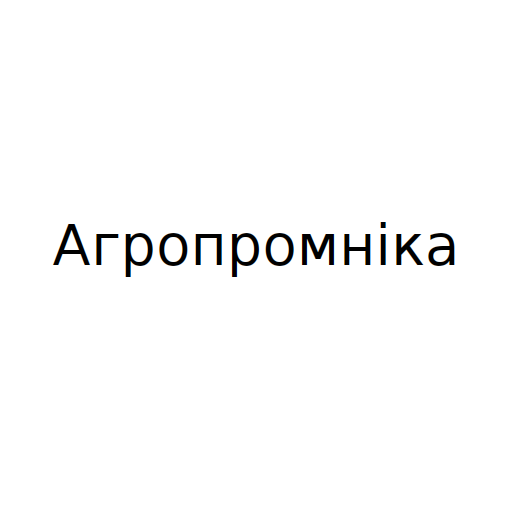 Логотип бренда Агропромніка