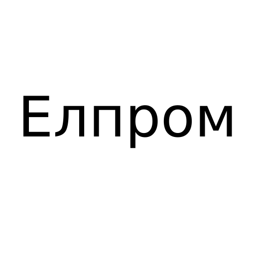 Логотип бренда Елпром