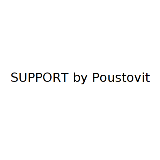 Логотип бренду SUPPORT by Poustovit