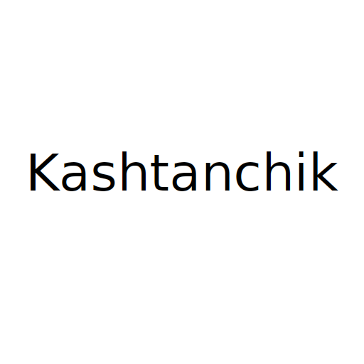 Логотип бренду Kashtanchik