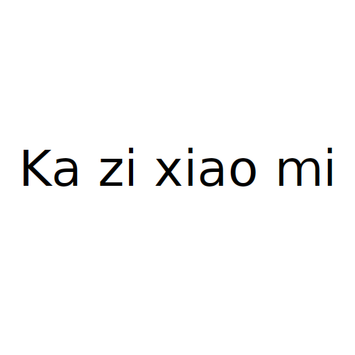 Логотип бренду Ka zi xiao mi