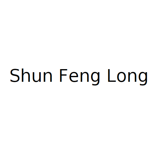 Логотип бренду Shun Feng Long