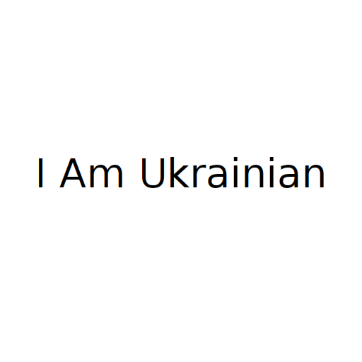 Логотип бренда I Am Ukrainian