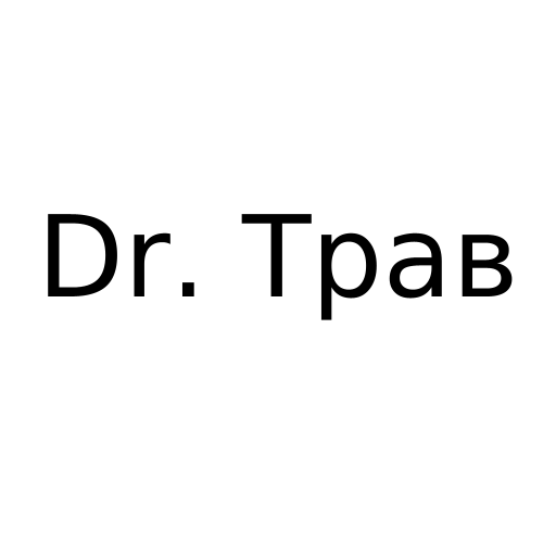 Логотип бренду Dr. Трав