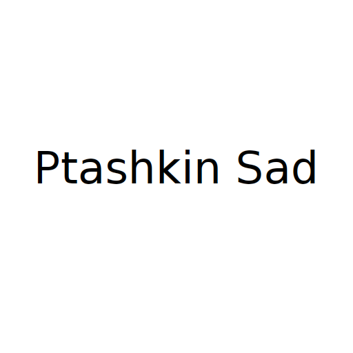 Логотип бренда Ptashkin Sad