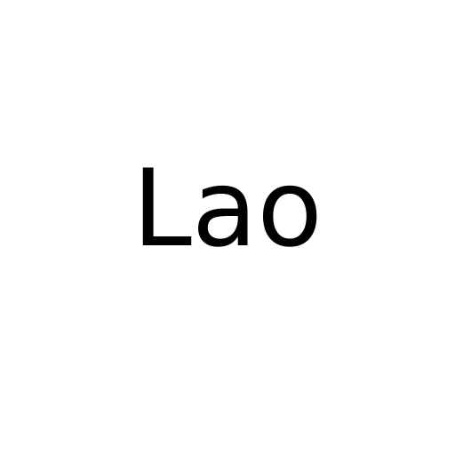 Логотип бренду Lao