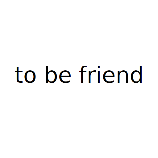 Логотип бренду to be friend