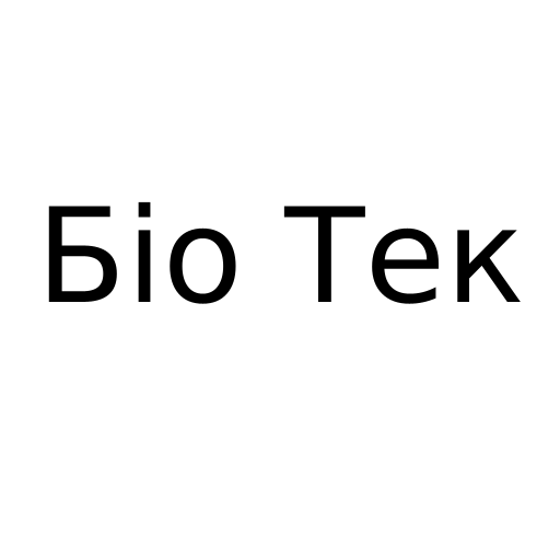 Логотип бренду Біо Тек