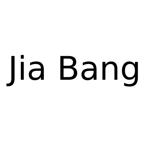 Логотип бренду Jia Bang