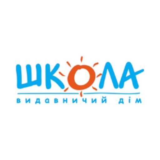 Логотип бренду Видавничий дім Школа