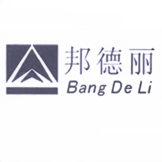 Bang De Li