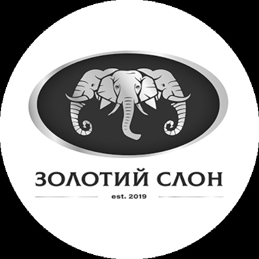 Логотип бренду Золотий Слон