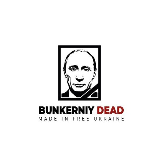 Bunkerniy Dead