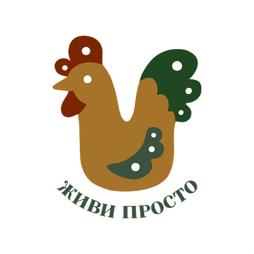 Логотип бренда Живи Просто