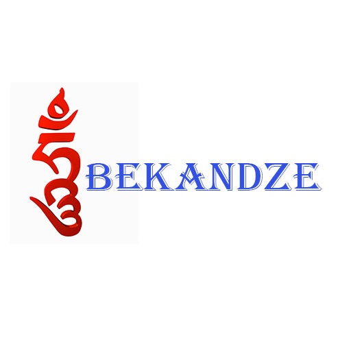 Bekandze