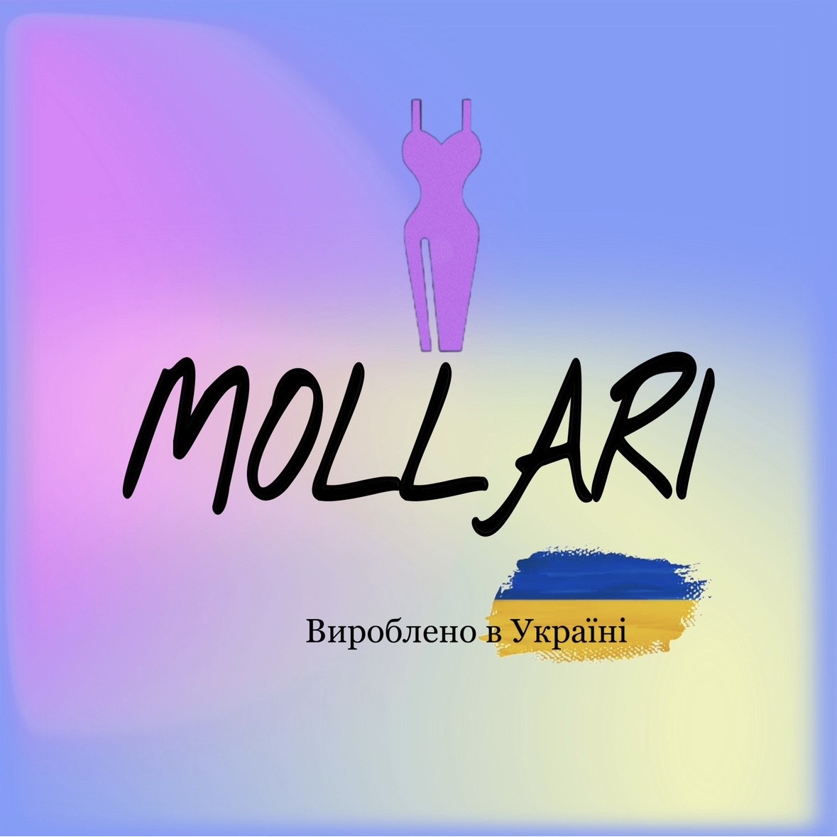 Логотип бренду Mollari