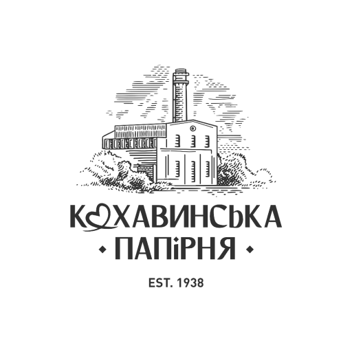 Кохавинська папірня