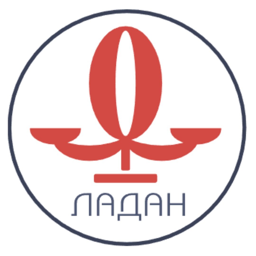 Логотип бренда Ladan