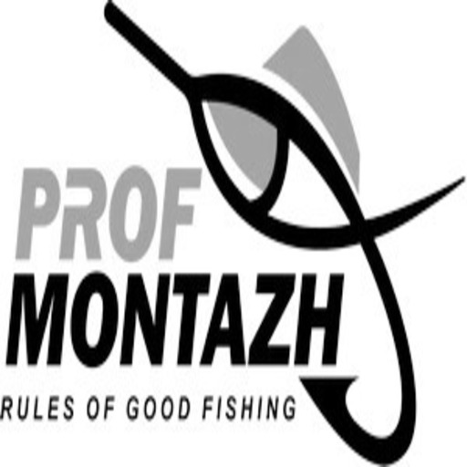 Логотип бренду Prof Montazh