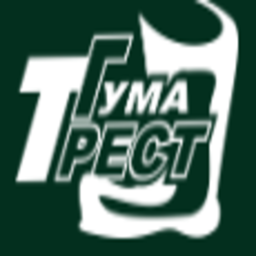 Логотип бренду ГумаТрест