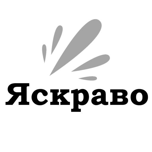 Логотип бренду Яскраво