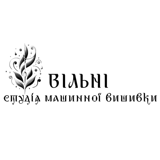 Логотип бренду ВІЛЬНІ