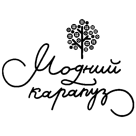 Логотип бренду Модний карапуз