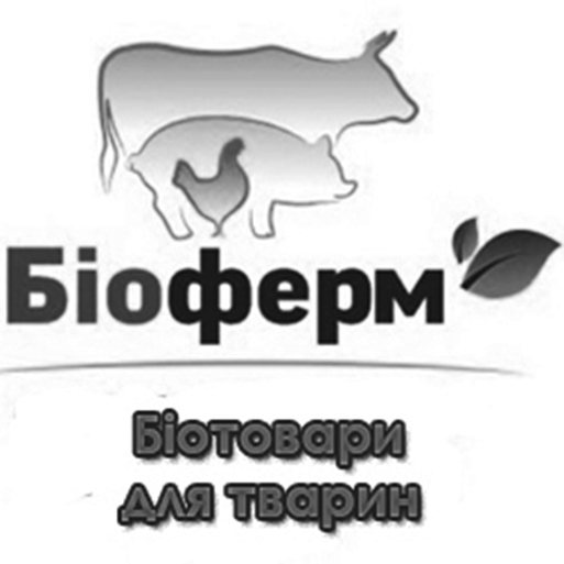 Логотип бренду Біоферм