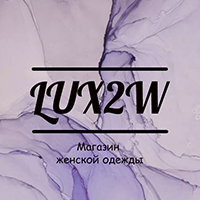 Lux2W