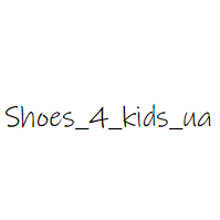 Shoes_4_kids_ua