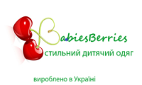 SweetBabiesBerries